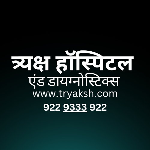 Tryaksh