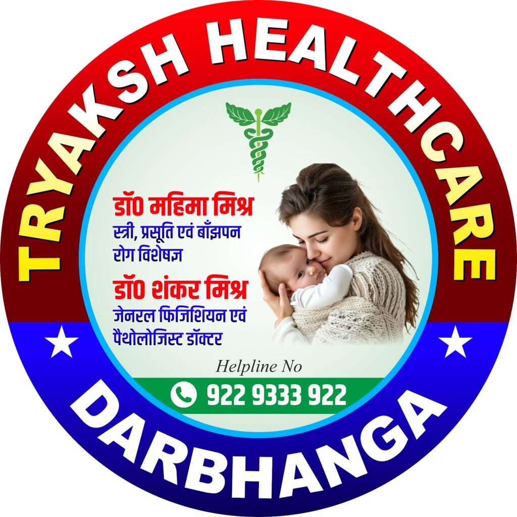 Tryaksh